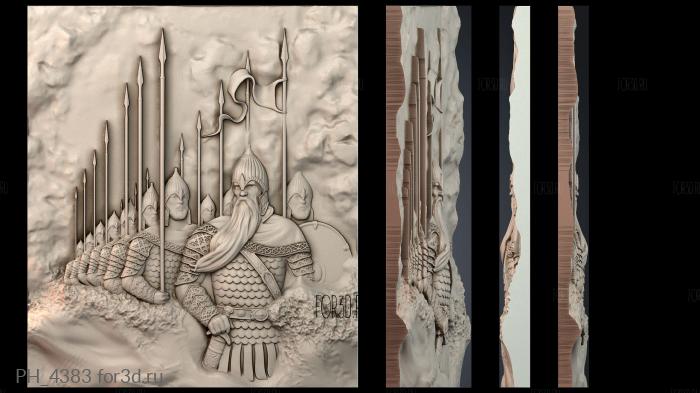 PH_4383 3d stl for CNC