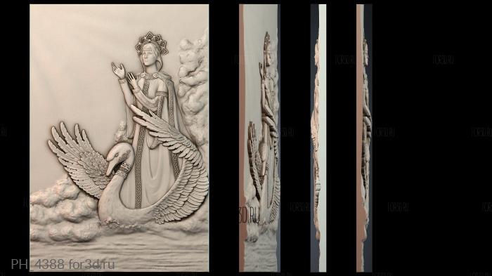 PH_4388 3d stl for CNC