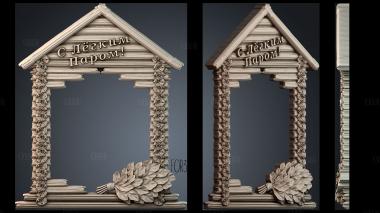 PH_4416 stl model for CNC