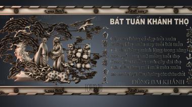PH_4434 stl model for CNC