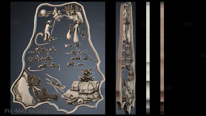 PH_4441 3d stl for CNC