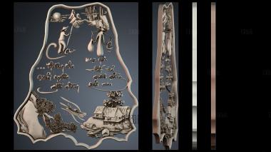 PH_4441 stl model for CNC