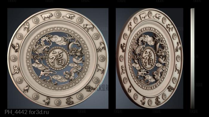 PH_4442 3d stl for CNC