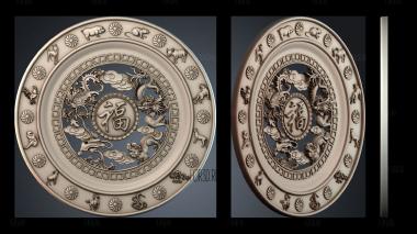 PH_4442 stl model for CNC