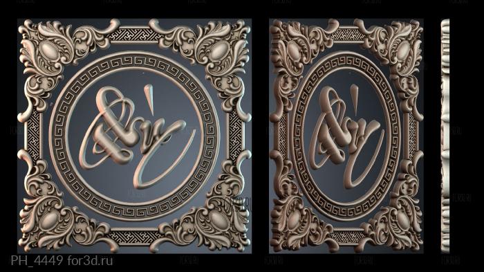 PH_4449 3d stl for CNC