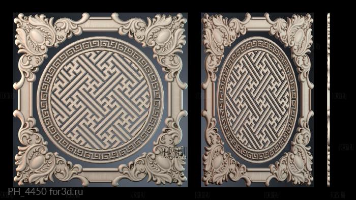 PH_4450 3d stl for CNC