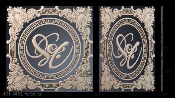 PH_4451 3d stl for CNC