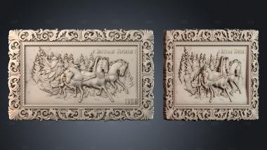 PH_4458 stl model for CNC