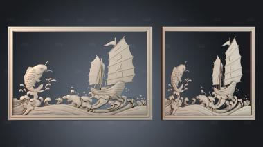 PH_4459 stl model for CNC