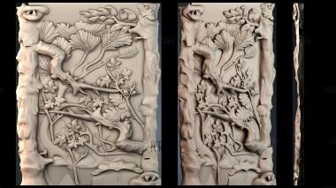 PH_4460 stl model for CNC