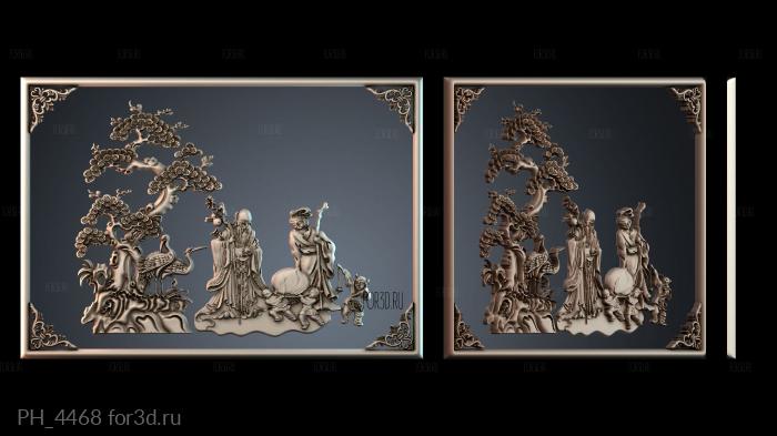 PH_4468 3d stl модель для ЧПУ