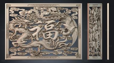 PH_4485 stl model for CNC