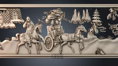 PH_4486 stl model for CNC