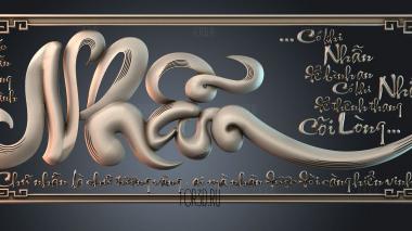 PH_4490 stl model for CNC