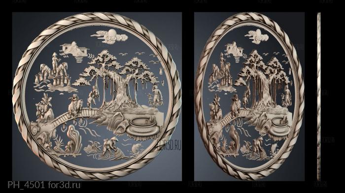 PH_4501 3d stl for CNC