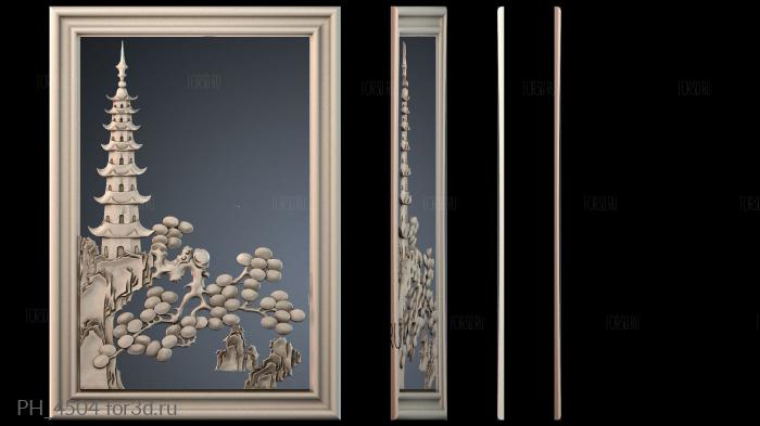 PH_4504 3d stl for CNC