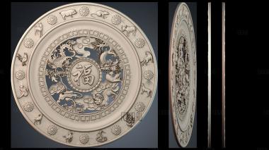 PH_4508 stl model for CNC