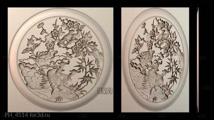 PH_4514 3d stl for CNC