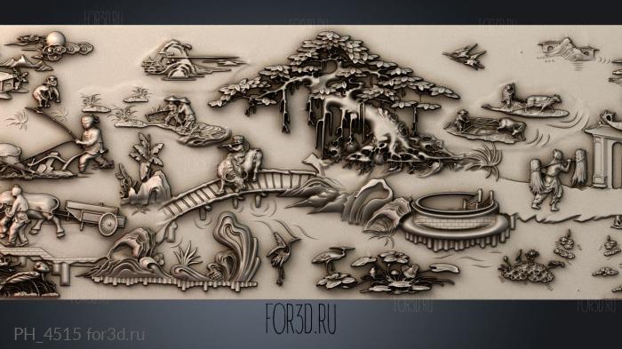 PH_4515 3d stl for CNC