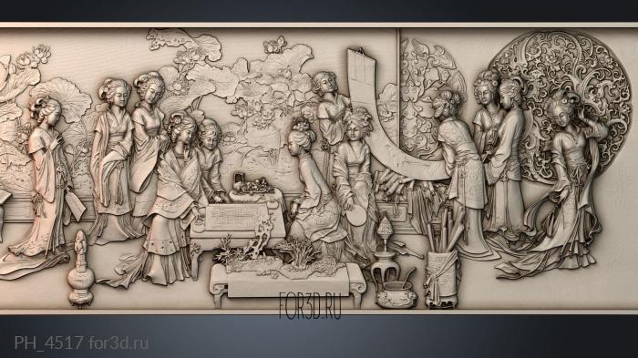 PH_4517 3d stl for CNC