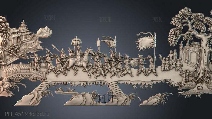 PH_4519 3d stl for CNC