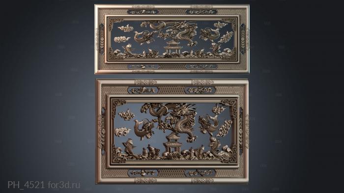 PH_4521 3d stl for CNC