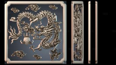 PH_4532 stl model for CNC