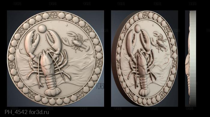 PH_4542 3d stl for CNC