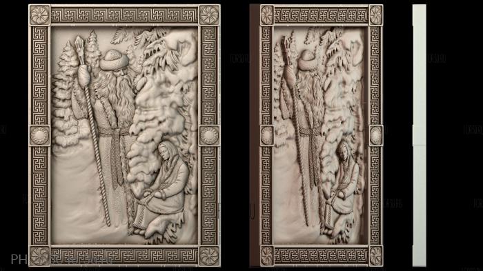 PH_4550 3d stl for CNC