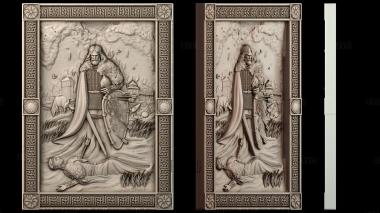 PH_4555 stl model for CNC