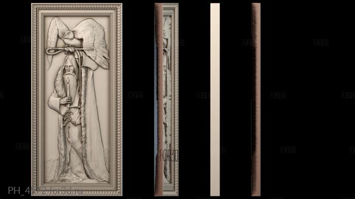 PH_4572 3d stl for CNC