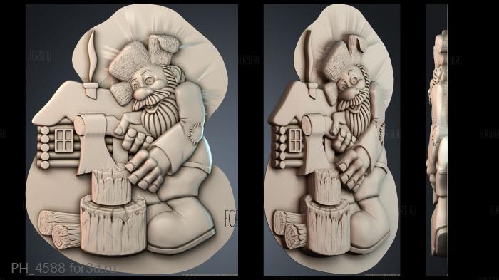 PH_4588 3d stl for CNC