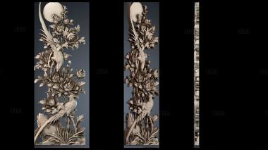 PH_4593 stl model for CNC