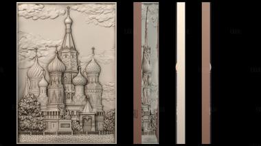 PH_4604 stl model for CNC