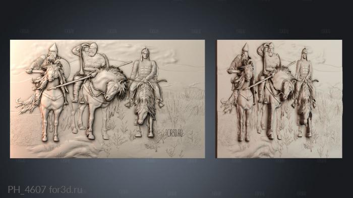 PH_4607 3d stl for CNC