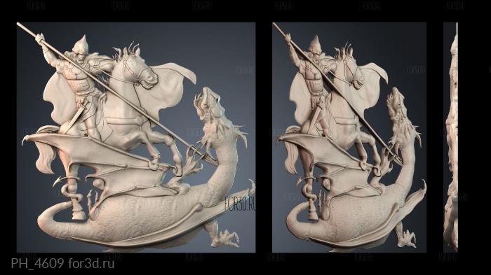 PH_4609 3d stl for CNC