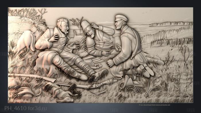 PH_4610 3d stl for CNC