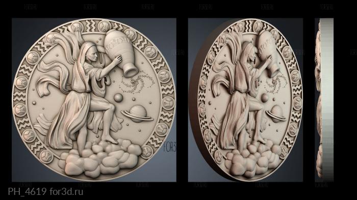 PH_4619 3d stl for CNC