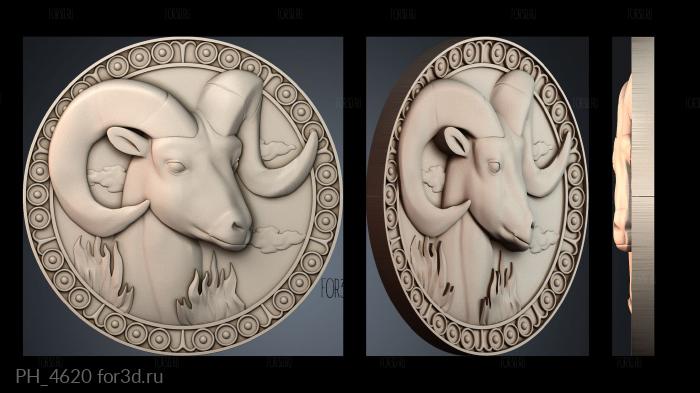 PH_4620 3d stl for CNC