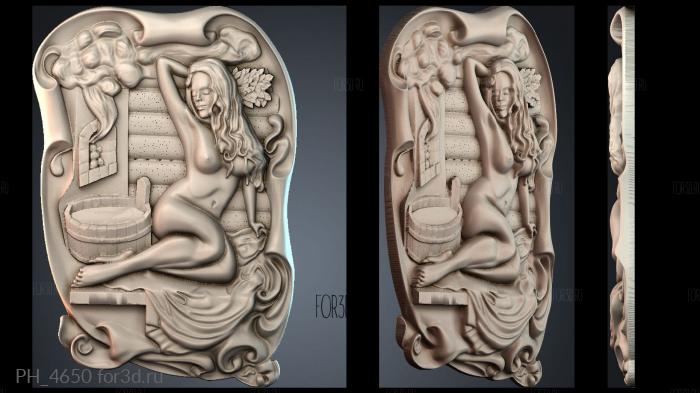 PH_4650 3d stl модель для ЧПУ
