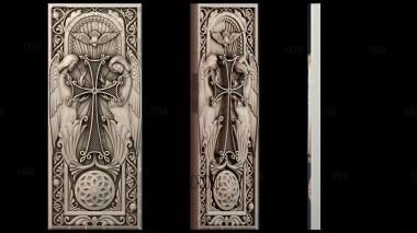 PH_4671 stl model for CNC