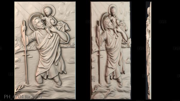 PH_4704 3d stl for CNC