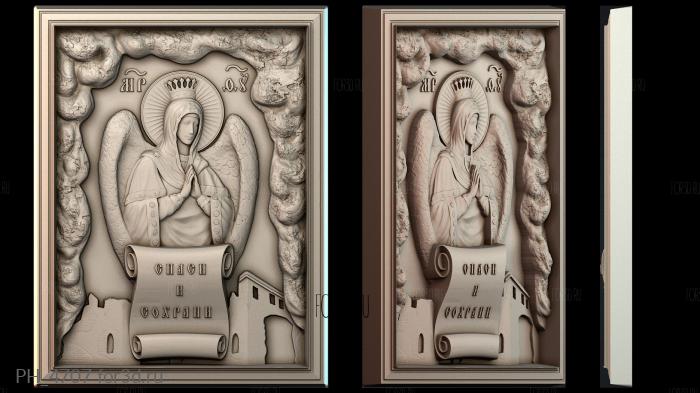 PH_4707 3d stl for CNC