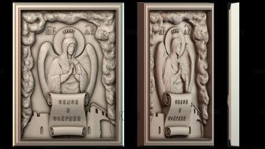 PH_4707 stl model for CNC