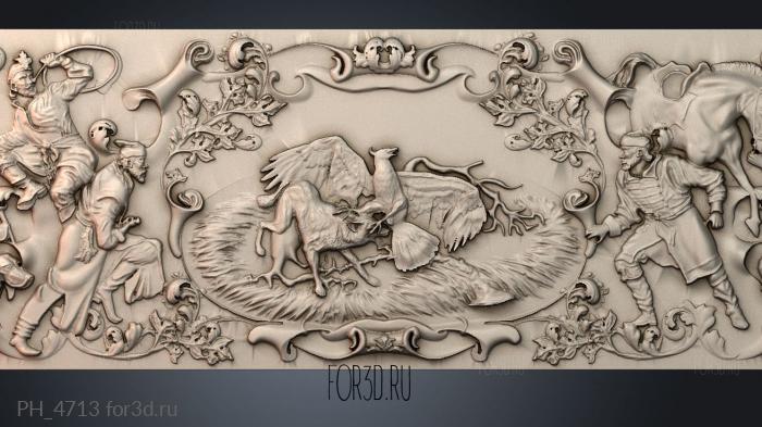 PH_4713 3d stl for CNC