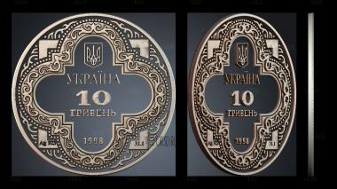 PH_4717 stl model for CNC