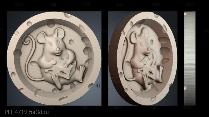 PH_4719 3d stl модель для ЧПУ