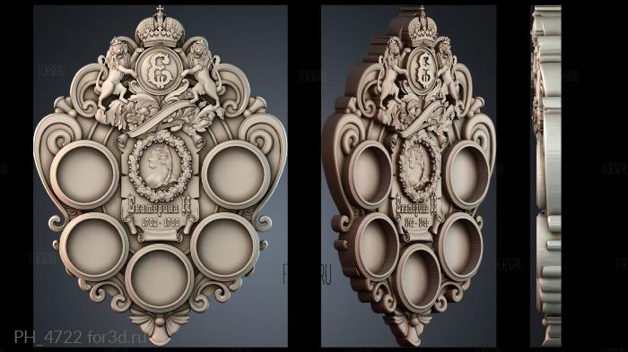 PH_4722 3d stl for CNC
