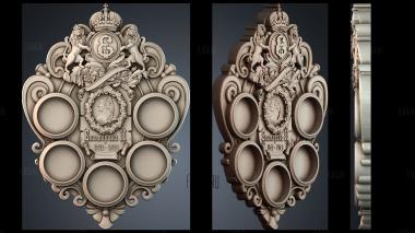 PH_4722 stl model for CNC