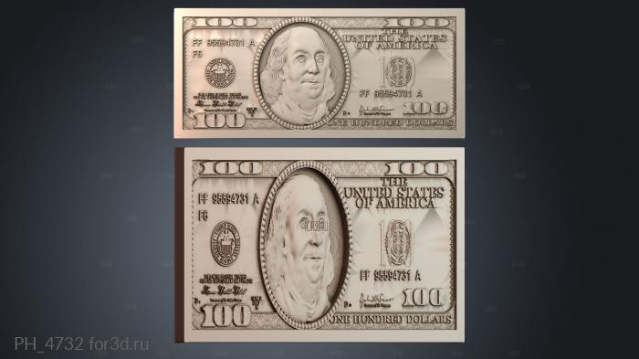 PH_4732 3d stl for CNC